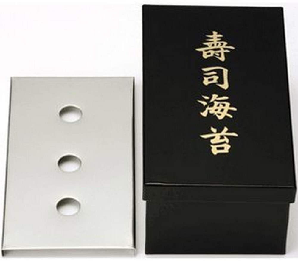 Japanbargain 1630, Sushi Nori Kan Japanese Seaweed Container For Sushi Chef Japanese Restaurant Made In Japan 8-1/2 X 5 Inch, Ha